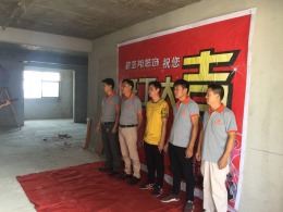东方世纪城