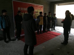 时庙社区