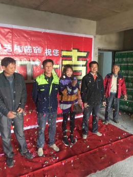 东大7栋2单元33楼