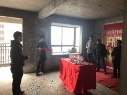 凤凰君庭9栋2单元