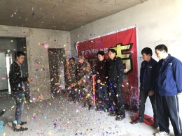 东大5栋2903