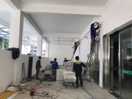 新兰集市办公室