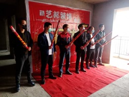 凤凰新城2栋1单元1405