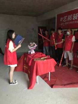 东大时代3栋2单元2605