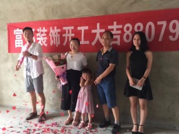 汉正古镇