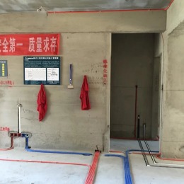 中建尚都