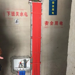 云都壹号