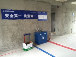 城南中心城