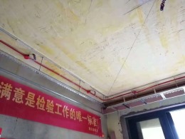 乾坤豪府139㎡