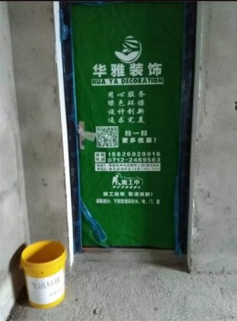 翡翠名都