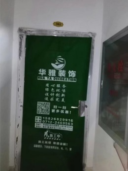 香港城二期