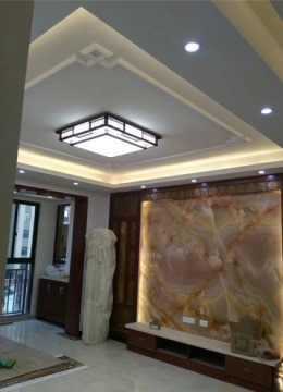 赛达康城