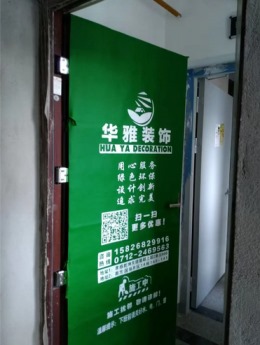 地质大队
