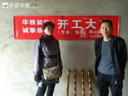 月湖警苑黄陂东路208号