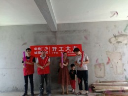 铜雀台一期12栋1206