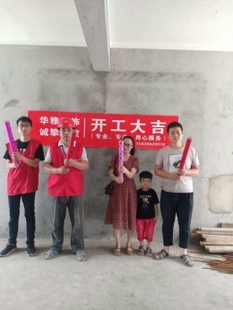 铜雀台一期12栋1206
