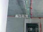 楚霖·鼎观世界水电施工现场