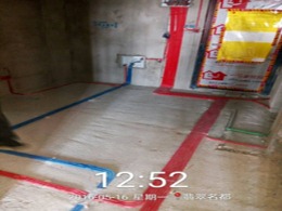 翡翠名都13栋1803水电验收！