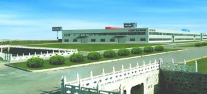 公司介绍